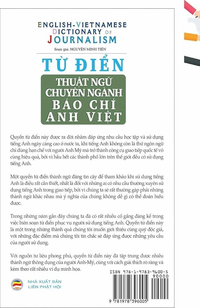 Ví dụ về chữ nghệ thuật kết hợp với hình ảnh