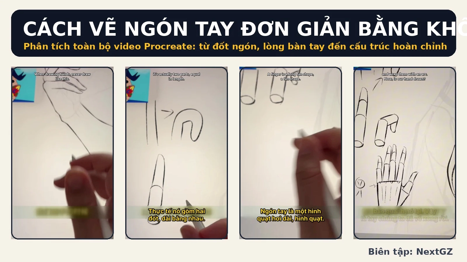 Cách vẽ ngón tay đơn giản trong Procreate