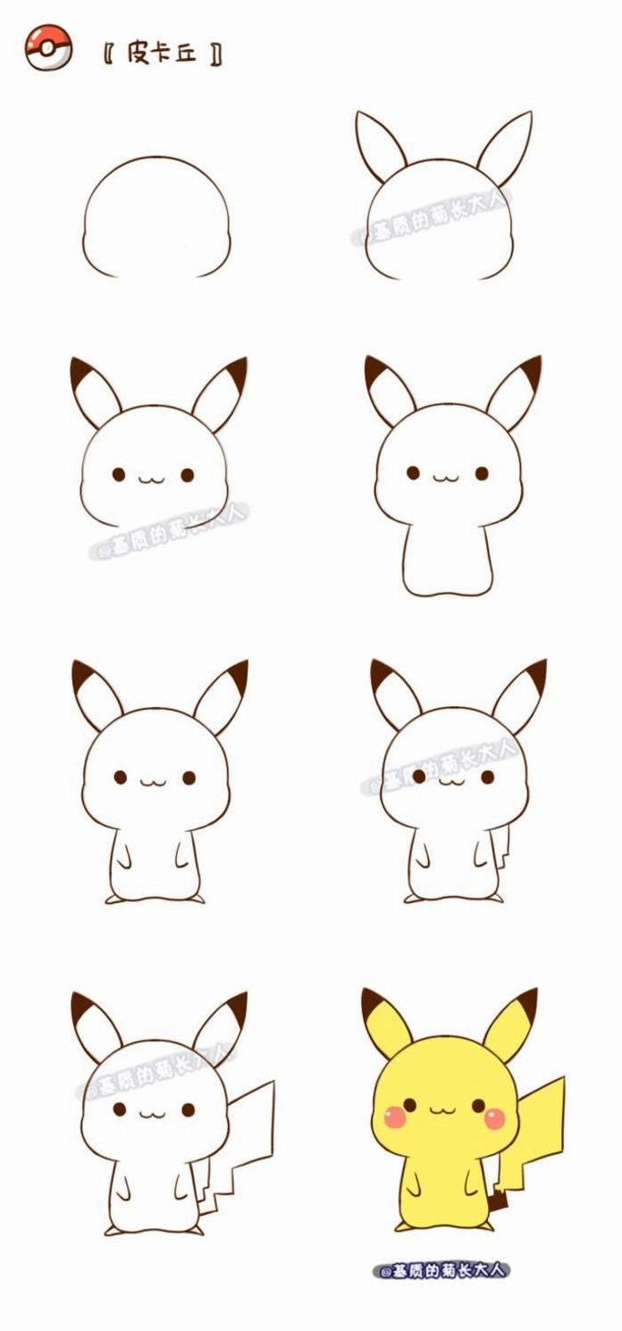 Cách Vẽ Pokemon Chibi Cute: Hướng Dẫn Chi Tiết và Các Mẹo Vẽ Dễ Dàng