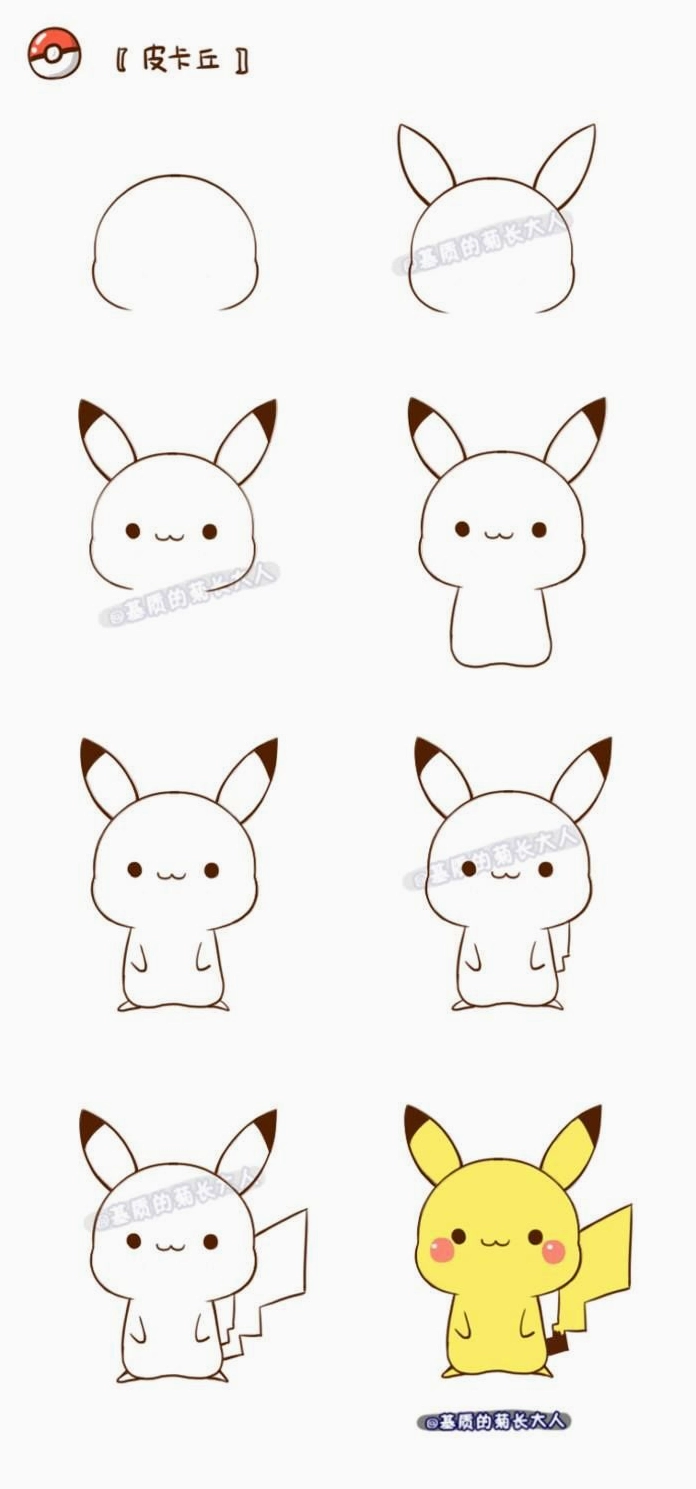 Cách Vẽ Pokemon Chibi Cute: Hướng Dẫn Chi Tiết và Các Mẹo Vẽ Dễ Dàng