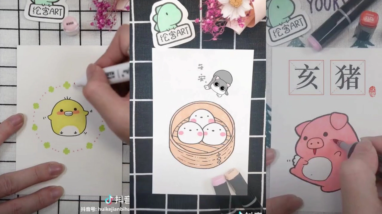 Vẽ những hình đồ vật , con vật siêu cute - YouTube