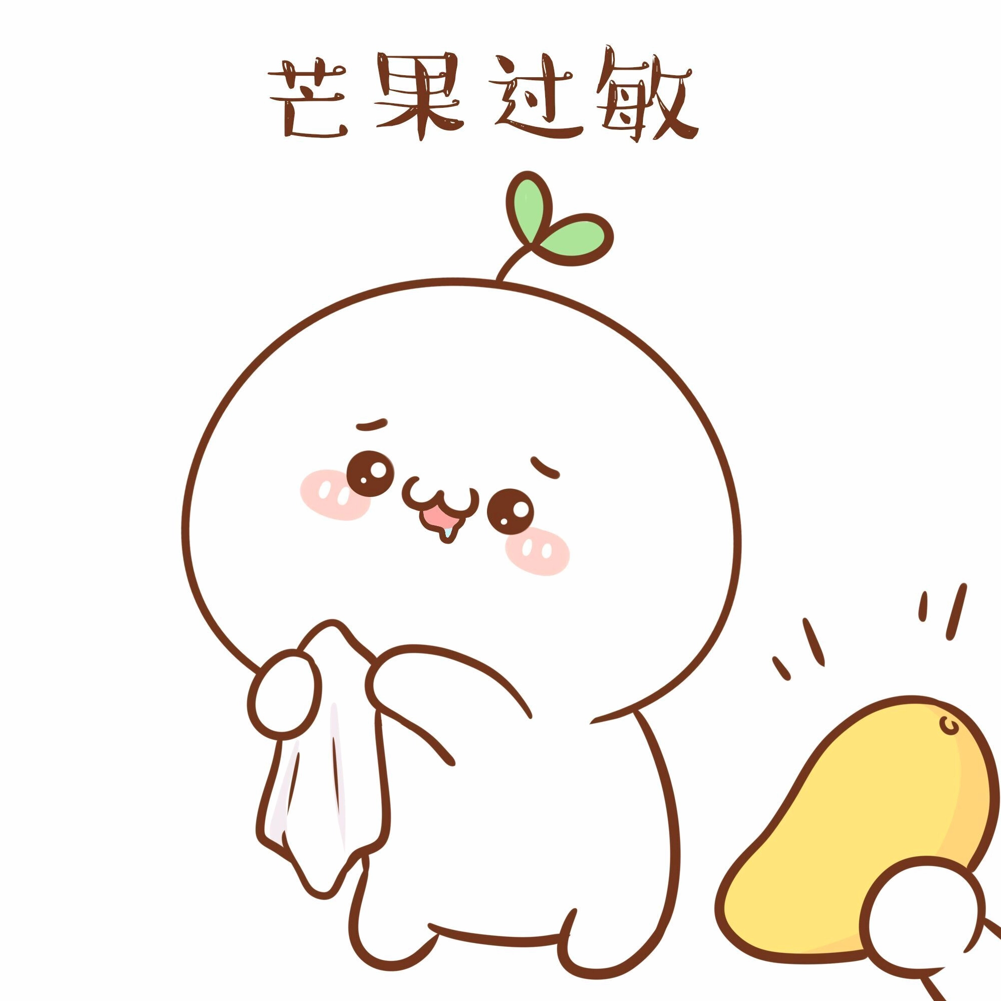 Minh họa cách vẽ chi tiết khuôn mặt cute