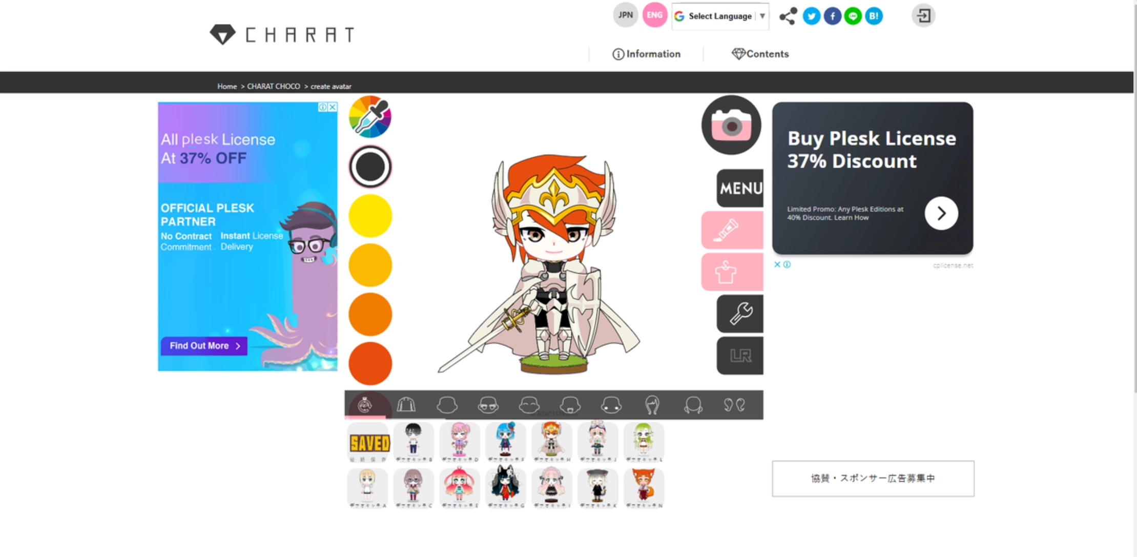 Sử dụng Charat để tạo nhân vật chibi